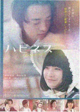 97福利视频 沙丘2 科幻巨制